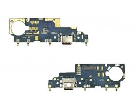 Шлейф для Xiaomi Mi Max 2 с разъемом зарядки (плата)