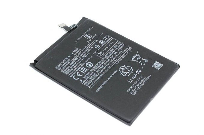 Аккумулятор BN5A для Xiaomi Redmi Note 10 (VB)