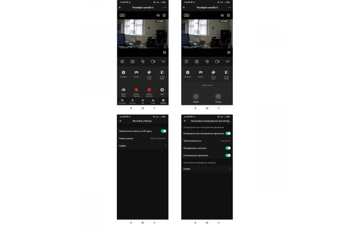 Видеокамера Орбита OT-VNI47 IP-WI-FI (2048*1536, 3Mpix, 3.6мм, пластик)