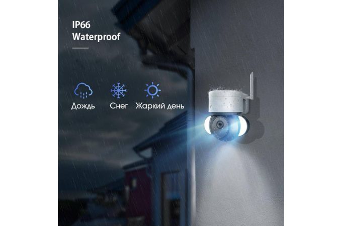 Видеокамера Орбита OT-VNI47 IP-WI-FI (2048*1536, 3Mpix, 3.6мм, пластик)