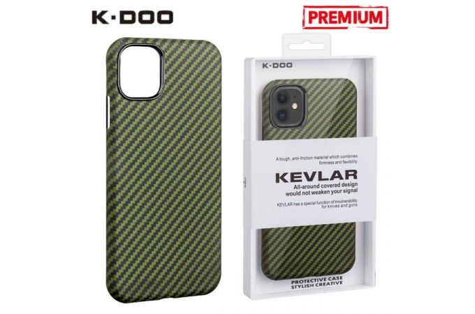 Чехол для телефона K-DOO KEVLAR iPhone 12 PRO MAX (зеленый)