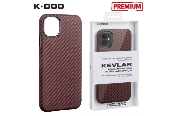 Чехол для телефона K-DOO KEVLAR iPhone 13 (красный)