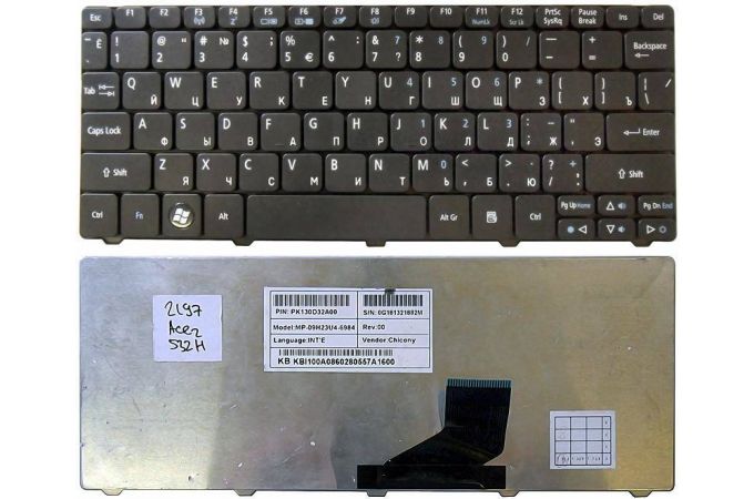 Клавиатура для ноутбука Acer Aspire One 532H, D260, NAV50 черная