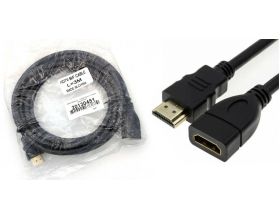 Кабель HDMI-HDMI (папа - мама) удлинитель 3 м (V1.4)