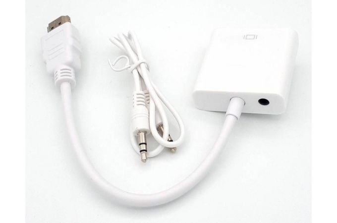 Конвертер переходник HDMI - VGA (папа - мама) кабель 15 см (белый)