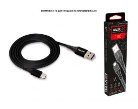 Кабель USB - USB Type-C WALKER C705 в матерчатой обмотке (3.1А), черный