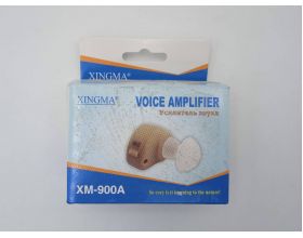 Усилитель звука для слабослышащих цифровой XINGMA XM-900A (внутриушной) (УЦЕНКА! ПОСЛЕ РЕМОНТА)
