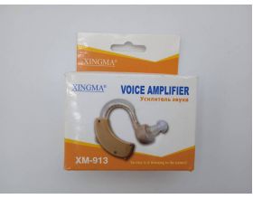 Усилитель звука для слабослышащих цифровой XINGMA XM-913 (заушный) (УЦЕНКА! ПОСЛЕ РЕМОНТА)