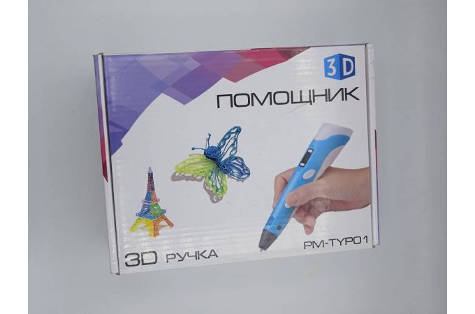 3D ручка Помощник PM-TYP01 Розовая (УЦЕНКА! ПОСЛЕ РЕМОНТА)
