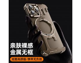 Чехол для телефона LIQUID Metal Phone 16 Pro Max (Песочный Голд)