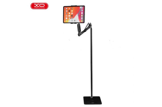 Подставка-штатив настольная для телефона XO C137 metal floor cantilever 135CM high mobile phone/tablet bracket (черный)