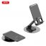 Подставка настольная для телефона XO C108 Small Disc Rotating 360° Metal Phone Holder