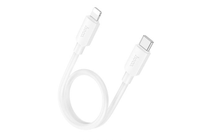 Кабель USB Type-C - Lightning HOCO X96 PD20W (белый) 0,25м