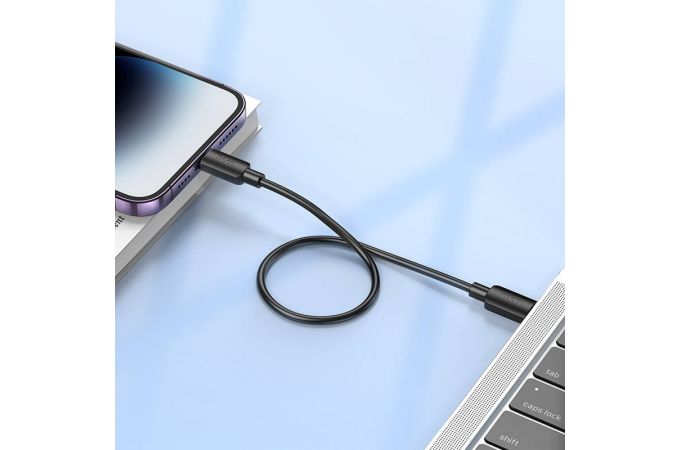 Кабель USB Type-C - Lightning HOCO X96 PD20W (белый) 0,25м