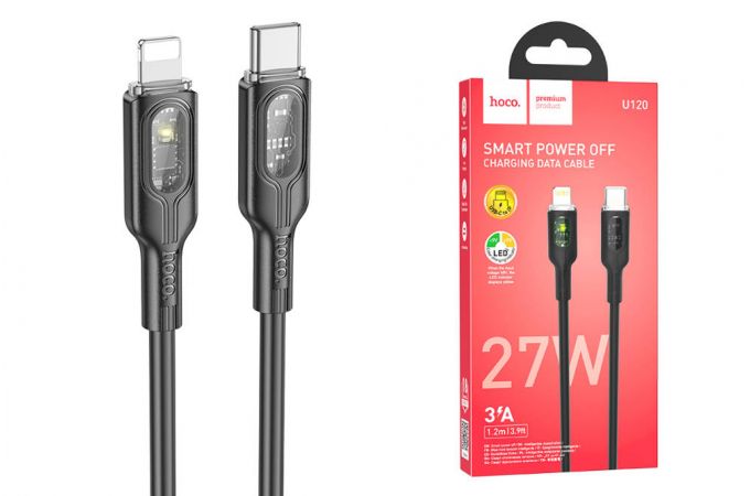 Кабель USB Type-C - Lightning HOCO U120, 3A PD20W (черный) 1м