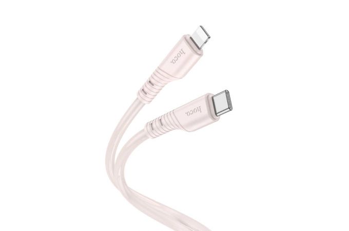 Кабель USB Type-C - Lightning HOCO X97 PD20W (светло-розовый) 1м (силиконовый)