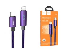 Кабель USB Type-C - Lightning HOCO U125 BenefitPD27W (фиолетовый) 1м