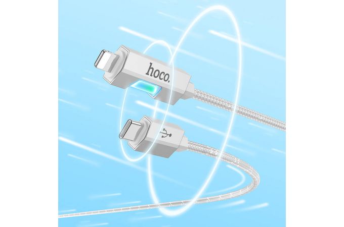 Кабель USB Type-C - Lightning HOCO U123 Regent PD20W (серый) 1м