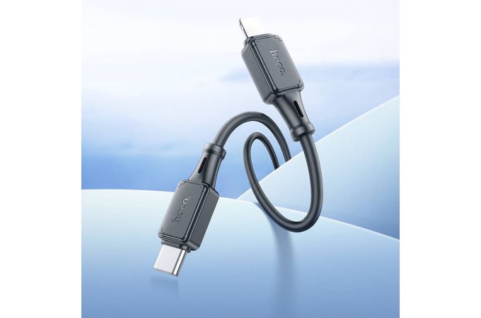 Кабель USB Type-C - Lightning HOCO X101 PD27W (серый) 1м (силиконовый)