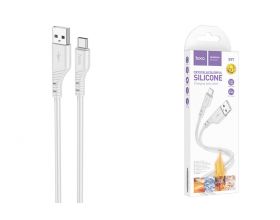 Кабель USB - USB Type-C HOCO X97 (светло-серый) 1м силиконовый