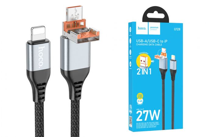 Кабель USB - USB Type-C/Lightning HOCO U128  (черный) 1м  2 в 1