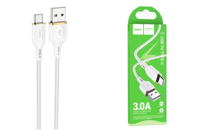 Кабель USB - USB Type-C HOCO X95 (белый) 1м