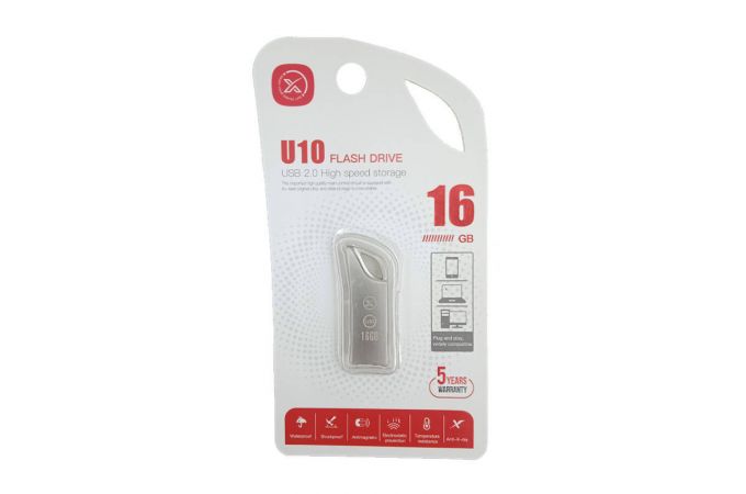 Флешка USB 2.0 XO U10 16GB Silver