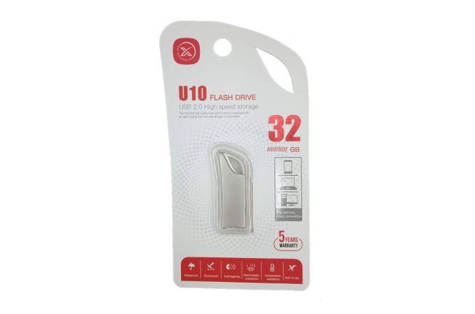 Флешка USB 2.0 XO U10 32GB Silver