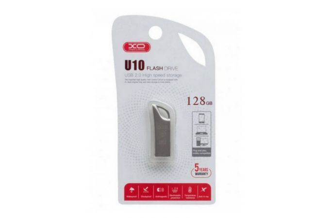 Флешка USB 2.0 XO U10 128GB Silver