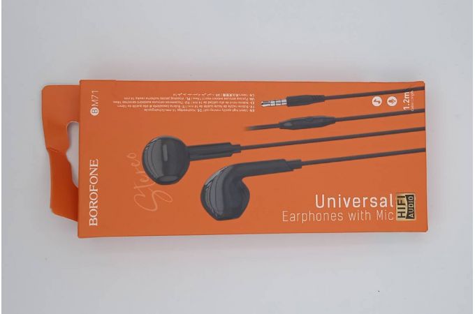 Наушники вакуумные проводные BOROFONE BM71 (черный) (УЦЕНКА! МЯТАЯ УПАКОВКА)
