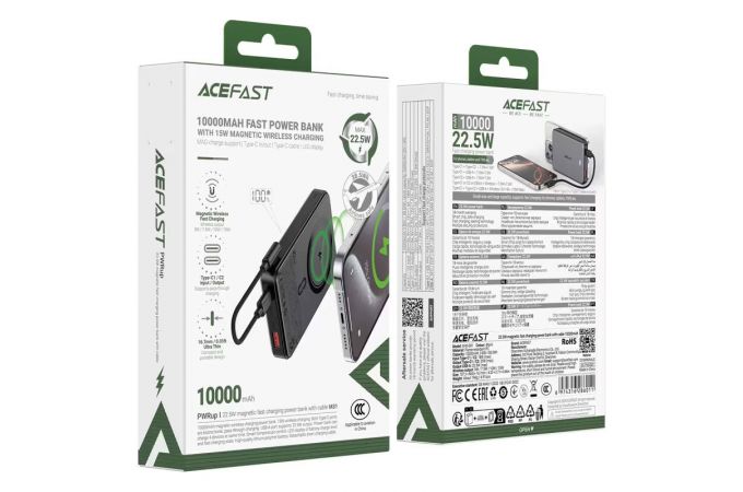 Универсальный дополнительный аккумулятор Power Bank ACEFAST M31 PD22,5W magnetic fast charging power bank wint cable(10000mah) Black