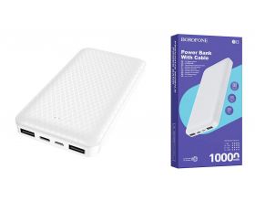 Универсальный дополнительный аккумулятор Power Bank BOROFONE BJ3 (10000 mAh) (белый)