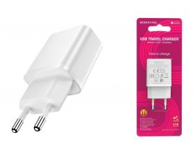 Сетевое зарядное устройство USB BOROFONE BA52A Gamble power single port 2100mAh (белый)