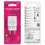 Сетевое зарядное устройство USB BOROFONE BA52A Gamble power single port 2100mAh (белый)