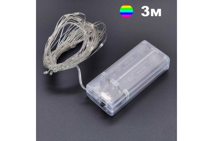 Гирлянда LED Огонек LD-152 RGB-импульс (3м)