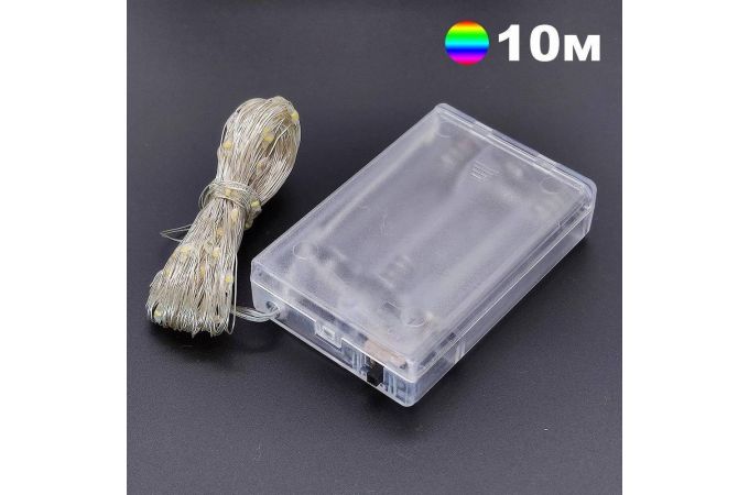 Гирлянда LED Огонек LD-157 RGB (10м)