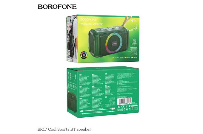 Портативная беспроводная колонка BOROFONE BR17 Cool Sports BT speaker (зеленый)