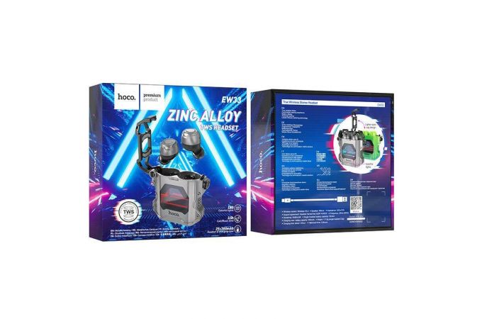 Наушники вакуумные беспроводные HOCO EW33 interstellar true wireless stereo headset Bluetooth (цвет серый)