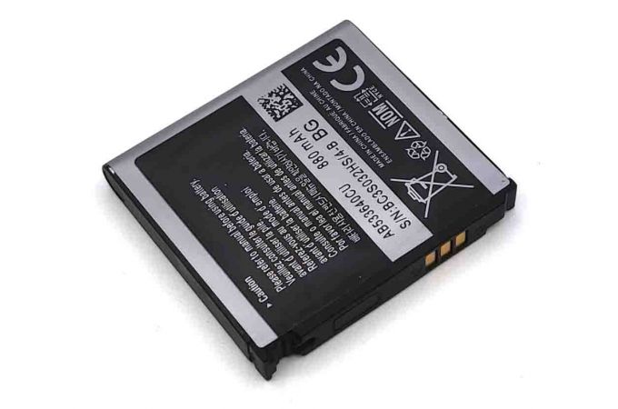 Аккумуляторная батарея AB533640CU для Samsung F330, G600, S3600 (NY)