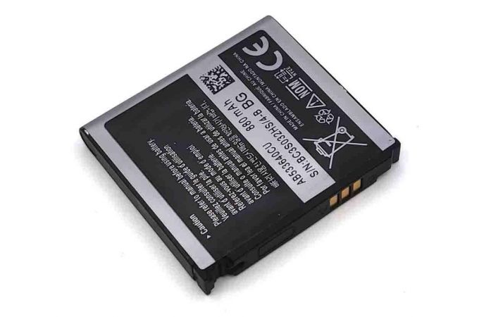 Аккумулятор AB533640CU для Samsung F330, G600, S3600 (NY)