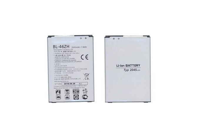 Аккумулятор BL-46ZH для телефона LG K7 X210DS K350E (NY)