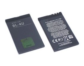 Аккумулятор BL-4U для телефона Nokia 8800 Arte (NY)