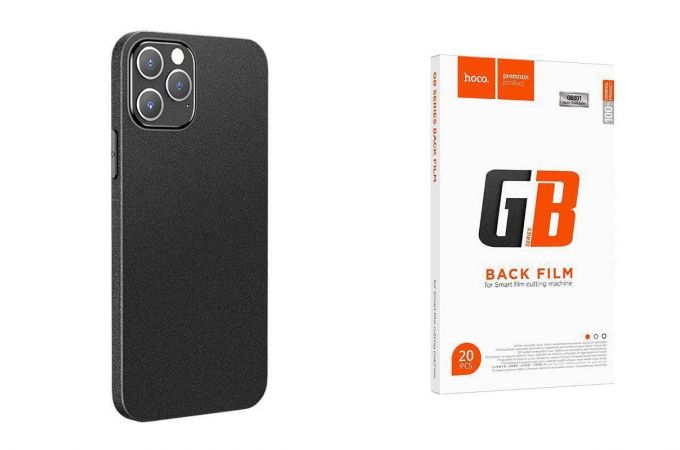 Гидрогелевая пленка HOCO GB003 Smart  film cutting machin  (20 шт.) (черная кожа задней крышки)