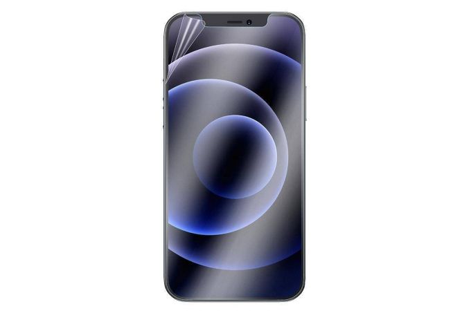 Гидрогелевая пленка HOCO GF010 simple manual alignment invizibleHD film  (50 шт.)