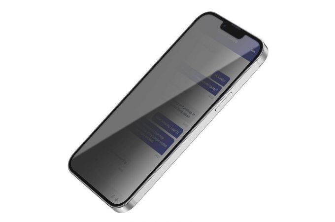 Гидрогелевая пленка HOCO GF011 manual alignment matte privacy HD film  (20 шт.)