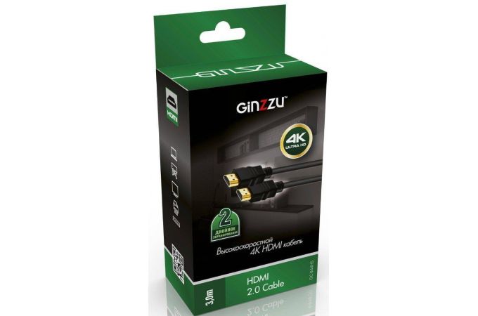 Кабель HDMI-HDMI 3м Ginzzu GC-844HS (v.2.0) 4K