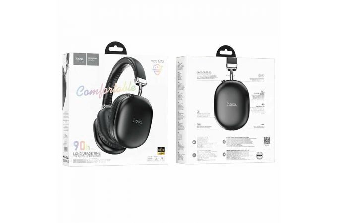 Наушники мониторные беспроводные HOCO W35 Max Joy BT headphones (черный)