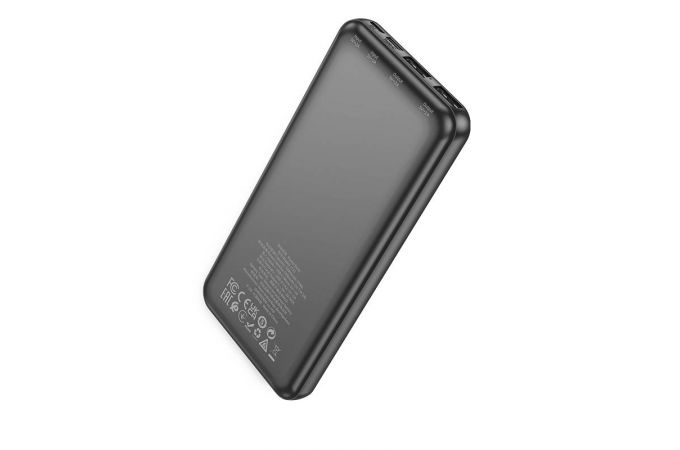 Универсальный дополнительный аккумулятор Power Bank HOCO J123 (10000 mAh) (черный)