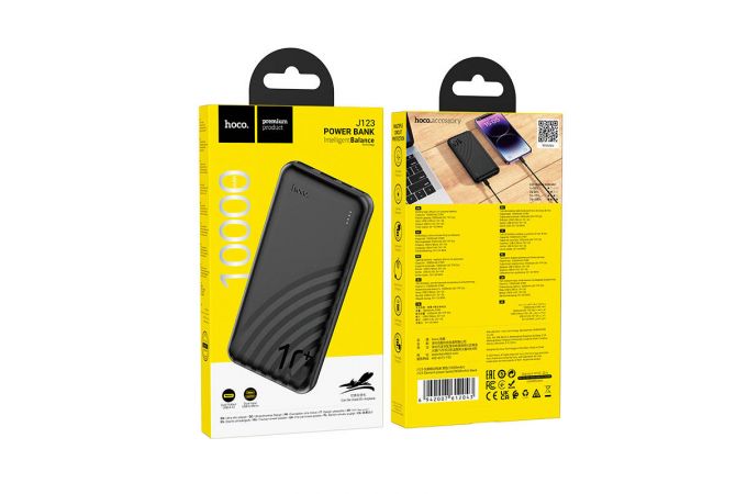 Универсальный дополнительный аккумулятор Power Bank HOCO J123 (10000 mAh) (черный)