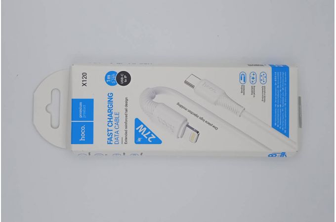 Кабель USB Type-C- Lightning HOCO X120 Beneficio PD27W (белый) (УЦЕНКА! МЯТАЯ УПАКОВКА)
